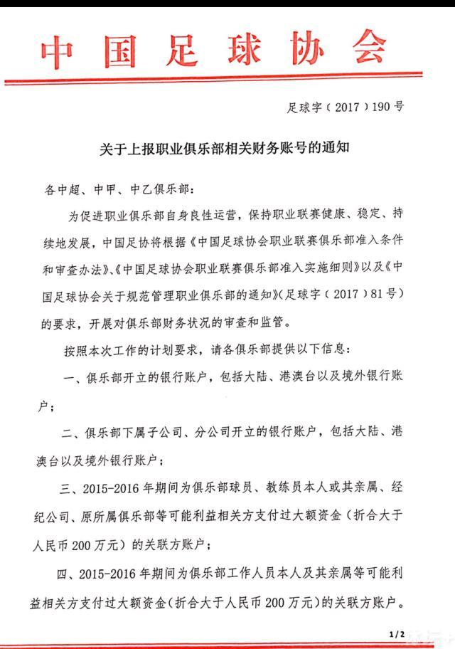 　　　　马学武的性情其实窝囊，跟老婆定见分歧时不是让步，就是本身生闷气，年夜概也很少还口，即使他有一千个还口的来由。